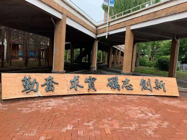 长春建筑学院2022年招生简章