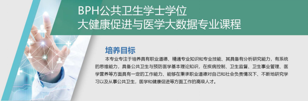 本科艺术教育专业冷门吗_本科冷门艺术教育专业学什么_艺术类冷门本科学校