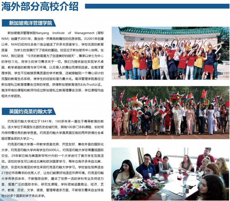 本科冷门艺术教育专业学什么_本科艺术教育专业冷门吗_艺术类冷门本科学校
