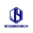 吉林省聚亿信息科技有限公司