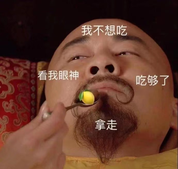 【爆笑】男友107亿的豪宅维修费一个亿？！啊啊啊汤臣一品都甘拜下风（组图） - 2