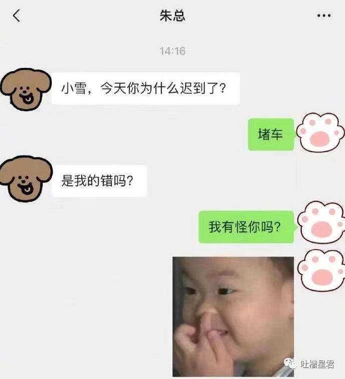【爆笑】“500w婚房被爸妈装修成3D效果？！”推开门后…实在太离谱！（图） - 18
