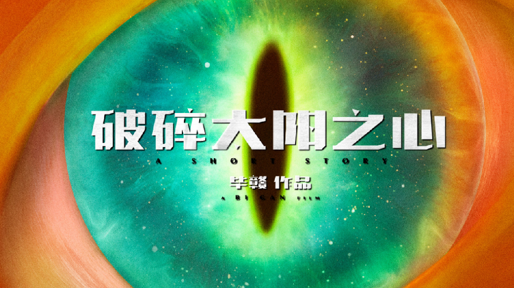 猫砂卖出上亿营收，这家宠物品牌火爆海内外！