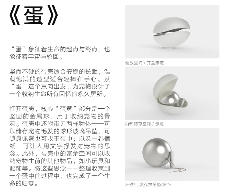 猫砂卖出上亿营收，这家宠物品牌火爆海内外！