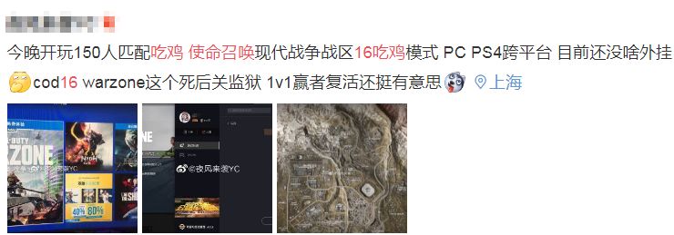 使命召唤cod下载_使命召唤下载列表_使命召唤系列下载