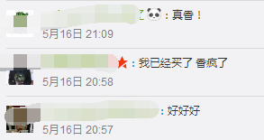 阿卡丽的商店黑金商店_育碧商店_为嘛我的育碧不显示商店