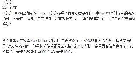 安卓开发工具软件哪个好_安卓开发工具软件下载_安卓软件开发工具