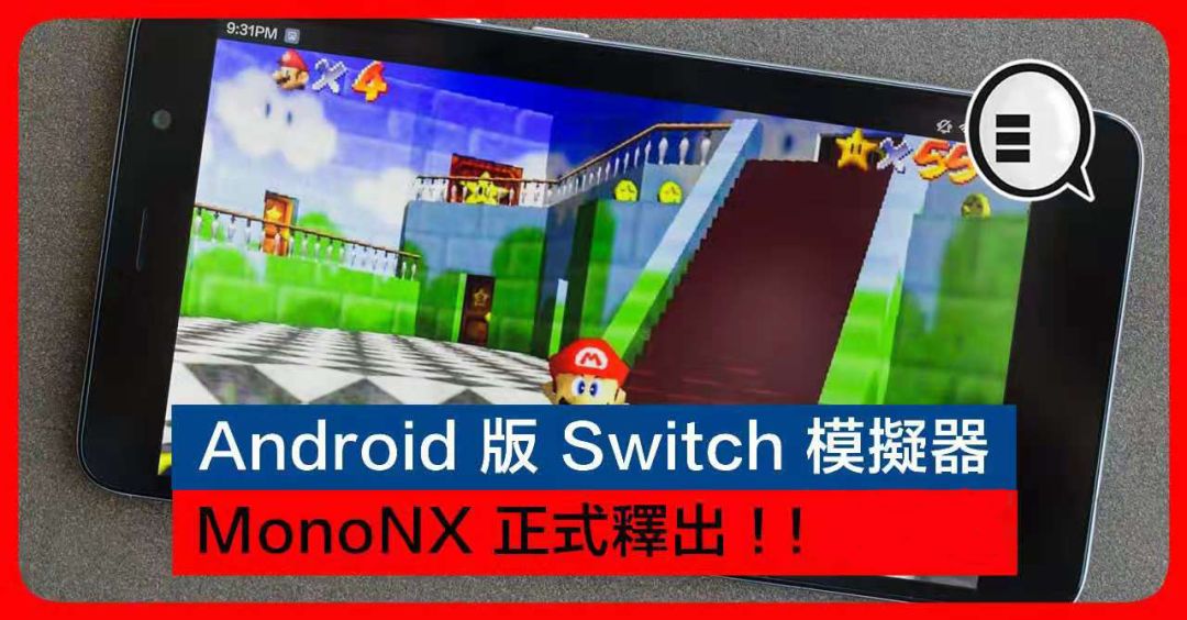 安卓软件开发工具_安卓开发工具软件哪个好_安卓开发工具软件下载