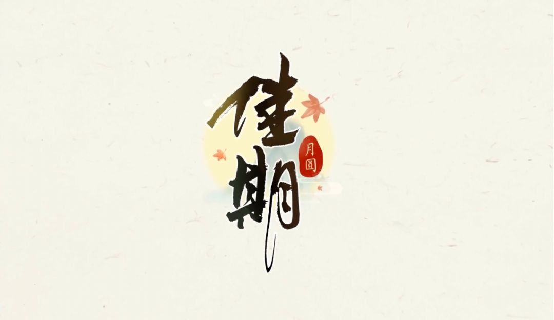 高桥名人之冒险岛1_高桥名人冒险岛有几个_高桥名人的冒险岛