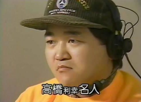 高桥名人冒险岛有几个_高桥名人之冒险岛1_高桥名人的冒险岛