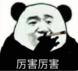 高桥名人的冒险岛_高桥名人之冒险岛1_高桥名人冒险岛有几个