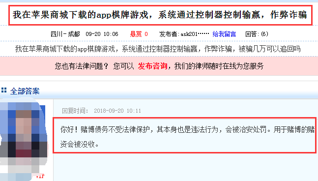 商品下架到我自行下架_钢铁侠3游戏为什么下架了_钢铁侠三 钢铁侠是 茧最后那句话