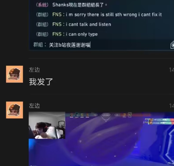 无畏契约账号_无畏契约版号_无畏契约账号交易平台