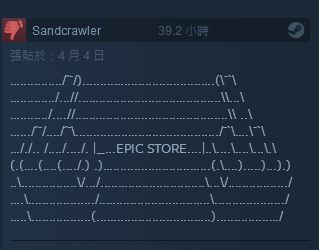 育碧商店_为嘛我的育碧不显示商店_阿卡丽的商店黑金商店