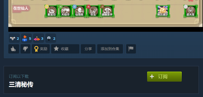 创意工坊下载网站手机版_创意工坊下载网站_创意工坊免费下载