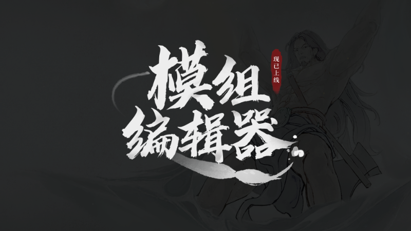 创意工坊下载网站_创意工坊下载网站手机版_创意工坊免费下载