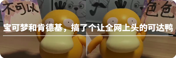 VR游戏发生性侵再次登上热搜,让绅士们瑟瑟发抖...7463 作者: 来源: 发布时间:2024-3-20 11:44