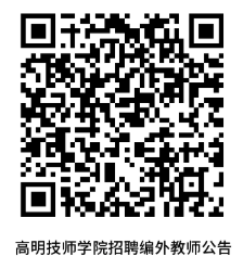 621f93883859b57d9cb276f7ddf45fa5.png
