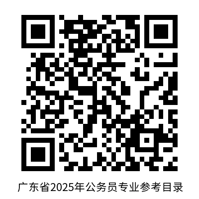741894da4fa4e61f34690c7de92f7a87.png