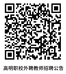 6f3c8050cd72cb704c59b4857b5555f0.png