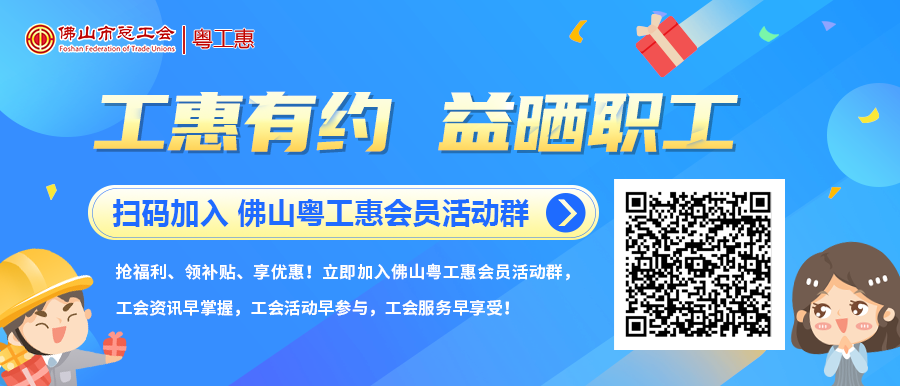 最新！电子驾驶证开始申领（内附教程）