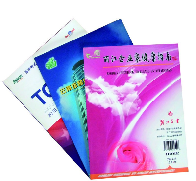 上海畫冊(cè)印刷_鄭州畫冊(cè)印刷_高端印刷畫冊(cè)