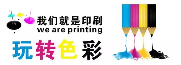 宣傳單頁 印刷_設(shè)計(jì)宣傳冊(cè)印刷_宣傳單頁印刷尺寸
