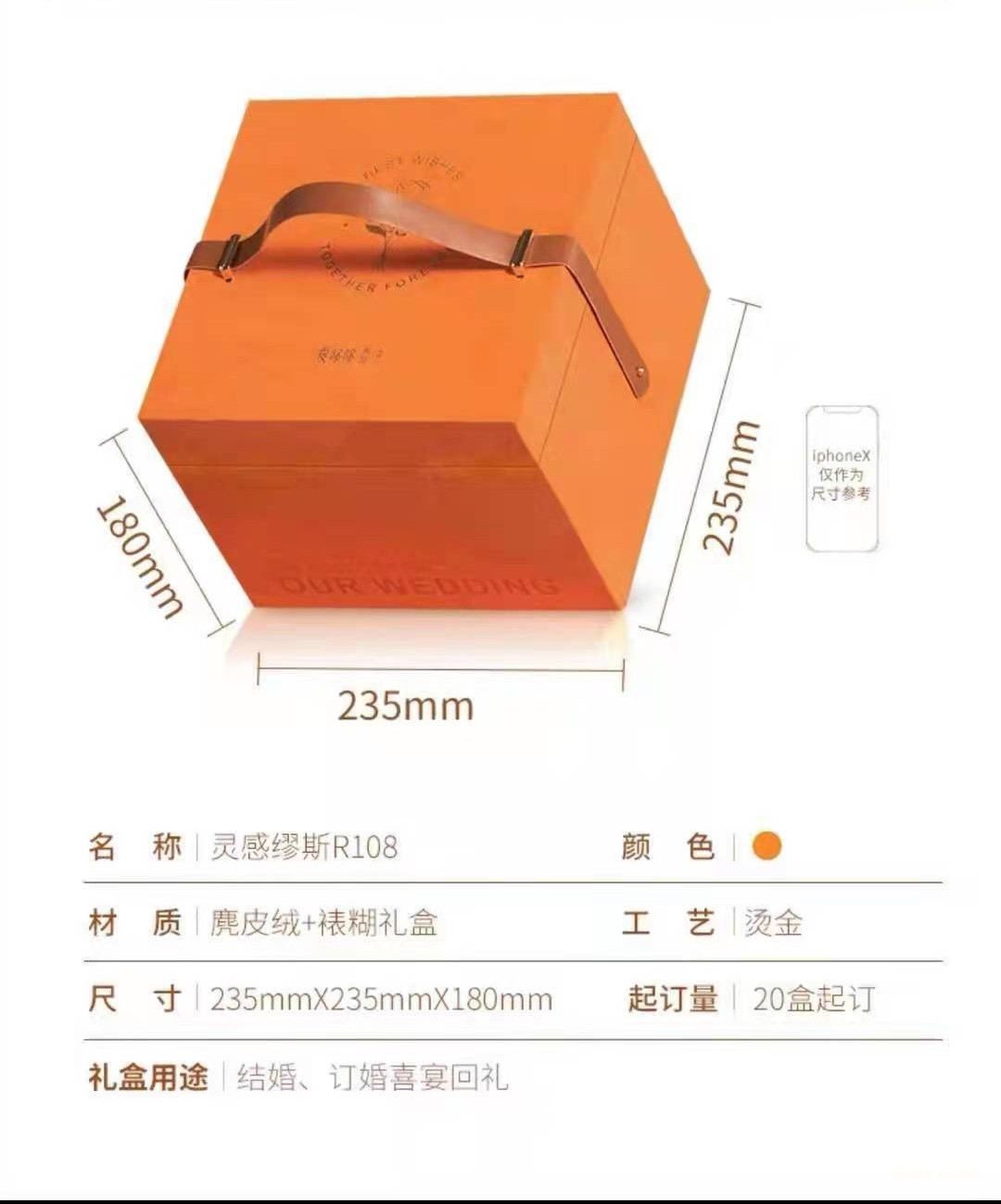 北京公司畫冊印刷價(jià)格_新鄉(xiāng)畫冊印刷價(jià)格_畫冊印刷制作價(jià)格