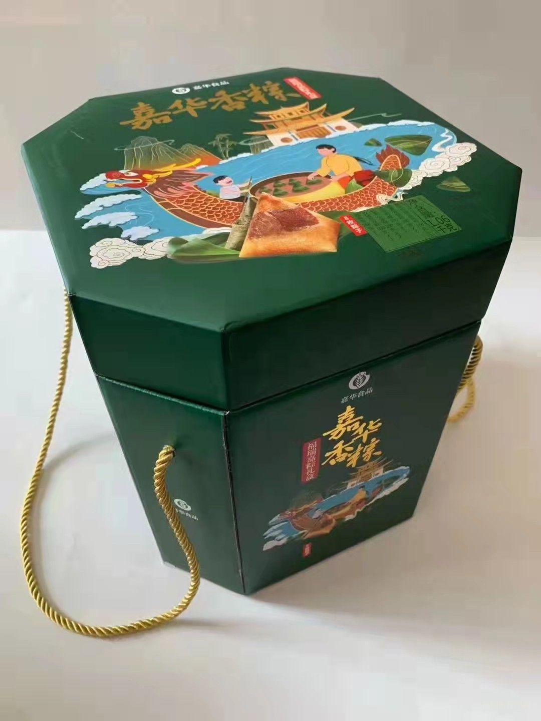 包裝盒印刷報價_珠海印刷招聘糊盒機(jī)長_包裝與印刷工程學(xué)院