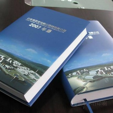 印刷知識書籍_天津科技大學包裝與印刷工程學院_印刷包裝書籍