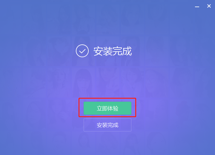 ps压缩动图大小_动图如何压缩大小_美图秀秀如何压缩图片大小