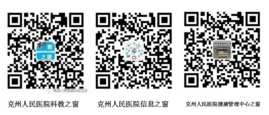 beion什么公司【公告】新疆信实工程招标咨询服务有限公司关于克州人民医院临检中心设备一批采购项目的中标结果公告_新闻资讯_第12张_活检穿刺产品网 beion什么公司【公告】新疆信实工程招标咨询服务有限公司关于克州人民医院临检中心设备一批采购项目的中标结果公告_https://www.jmylbn.com_新闻资讯_第12张