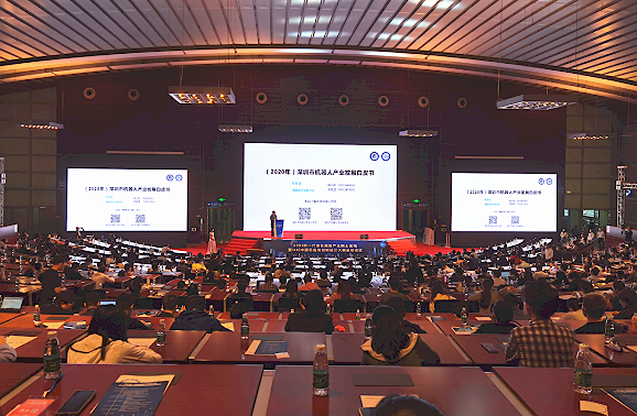 总产值1434亿元!《深圳市机器人产业发展白皮书（2020年）》公布