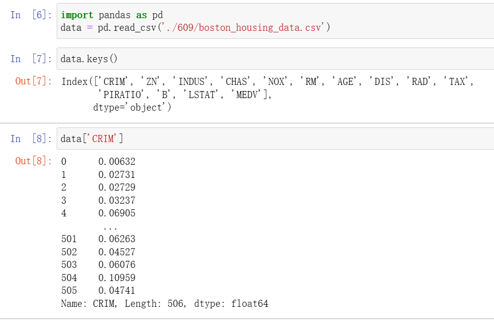 python基础学习9【MinMaxScale()、StandScale()、DecimalScale、transformer】 - 墨天轮