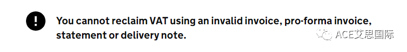 干货！EC sales申报和发票合规的重要性