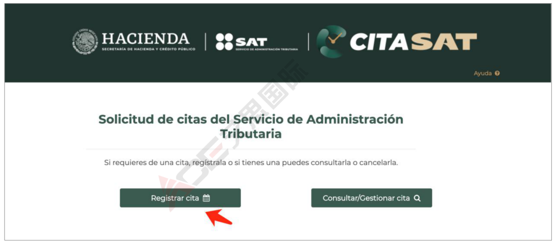 墨西哥RFC是什么? 竟为卖家省掉一大笔税！