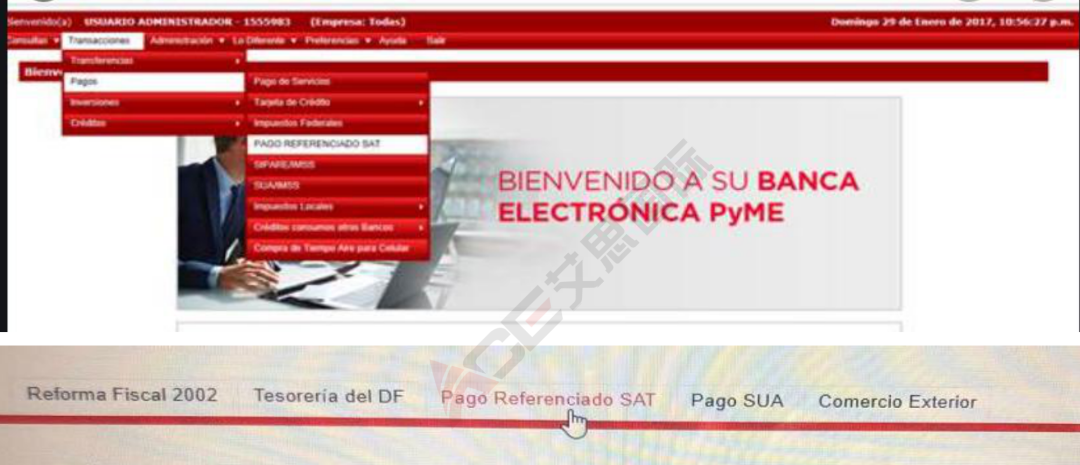 墨西哥RFC是什么? 竟为卖家省掉一大笔税！