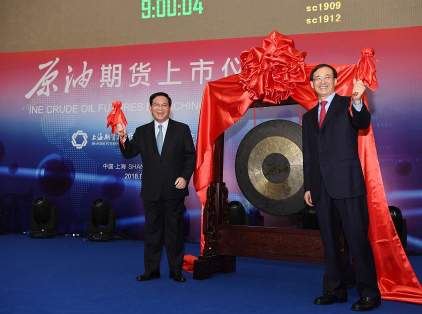 现货铜交易模拟软件_现货铜交易平台哪个好_现货铜交易软件