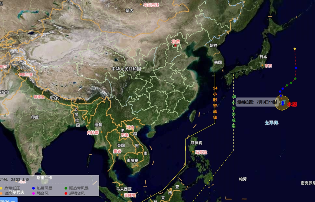 台风木恩生成