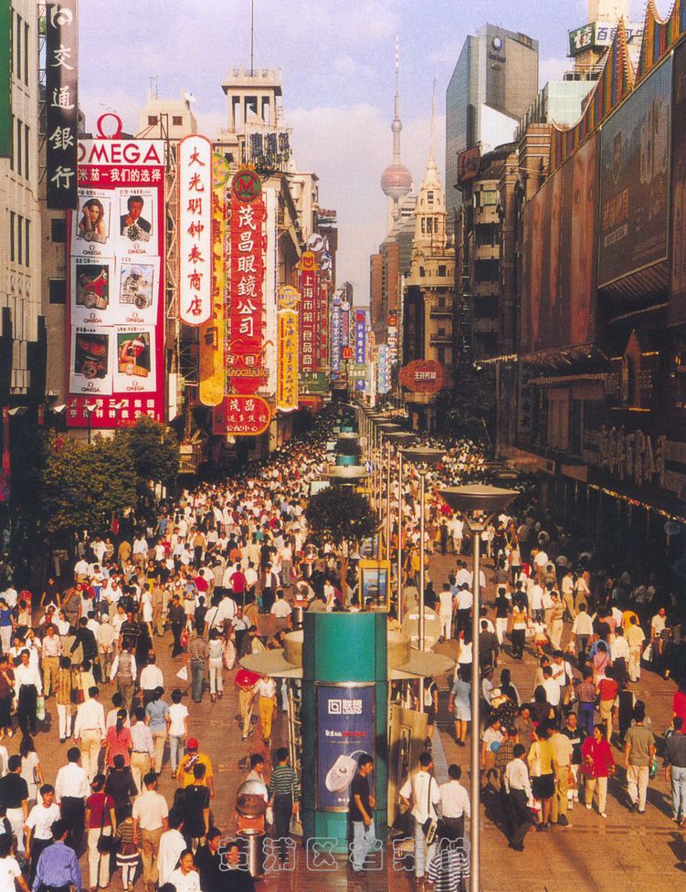 南京路步行街_为什麼台湾可以用goolge泰路步行_小明放学后 沿某路公共汽车路线以不变速度步行回家