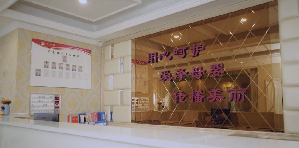 贵阳性价比高的月子中心_贵阳市月子中心排名_贵阳月子中心排行榜