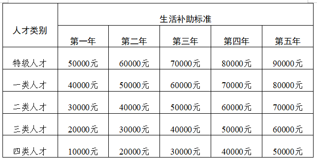 172e8b76-5a8c-41a7-b6b9-d36f8a978ddc.png