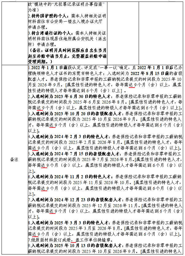 d452a090-ef90-430b-9c55-aa4271939952.png
