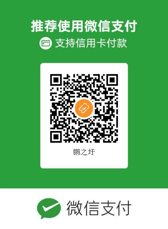 商户入驻服务商后,可以读取到商户自己的收款码吗?