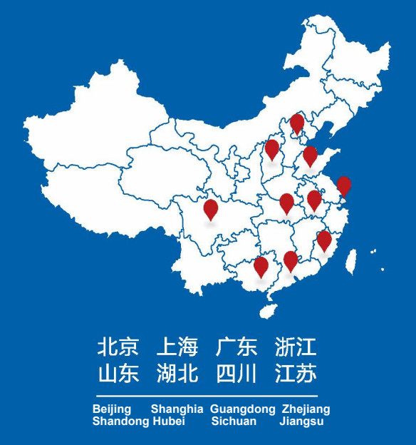 三维电路推出多款核心线路板产品，获华为、歌尔、vivo、三星等认可-我爱音频网