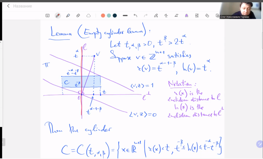 北大说数学院的志愿代码是001号