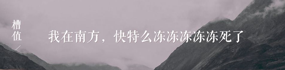 婚友社推薦  「我喜歡的人在朋友圈消失了」 未分類 第51張