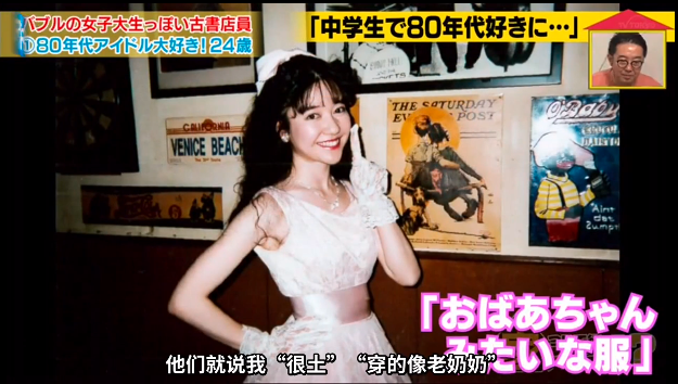 风情的复古美人 岂止热搜上的倪妮 柠檬资讯