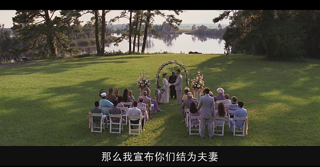 有車有房的愛情，最終還是死在中式婚禮上