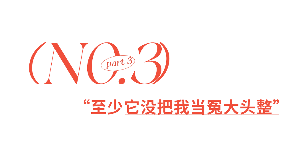 预制菜之王萨莉亚为啥没人骂